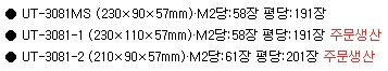d177ca09b8ba378458f0b8eb917b465b_1534989385_1587.jpg