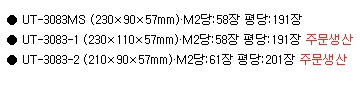 d177ca09b8ba378458f0b8eb917b465b_1534989566_177.jpg