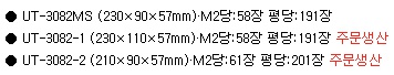 d177ca09b8ba378458f0b8eb917b465b_1534989810_0155.jpg